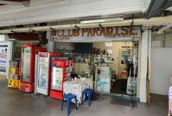Tampines Street 12 (D18), Retail #595629521